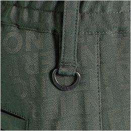 アイズフロンティア 8013 [秋冬用]ストレッチジャガードジョガーパンツ[男性用] オリジナルカラビナループ