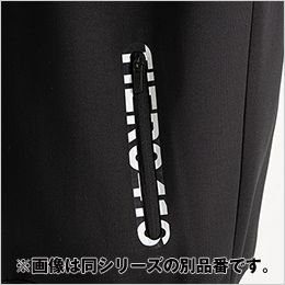 アイズフロンティア 8100S [秋冬用]ヘビージャージーストレッチウォームトレーナー[男性用] ファスナー付き両脇ボケット
