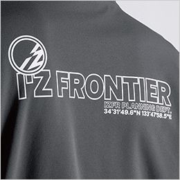 アイズフロンティア 8610 [秋冬用]ライトウェイトストレッチF.Z.アクティブフーディー[男性用] オリジナルロゴバックプリント