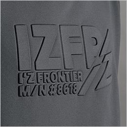 アイズフロンティア 8618 [秋冬用]ライトウェイトストレッチアクティブフーディー[男性用] 厚みのあるオリジナルエンボス加工