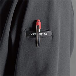 アイズフロンティア 8618 [秋冬用]ライトウェイトストレッチアクティブフーディー[男性用] 左袖ペンポケット