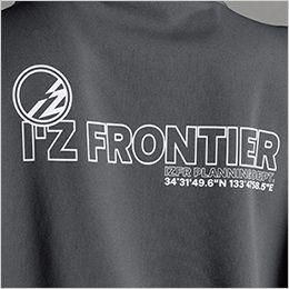 アイズフロンティア 8618 [秋冬用]ライトウェイトストレッチアクティブフーディー[男性用] オリジナルロゴバックプリント