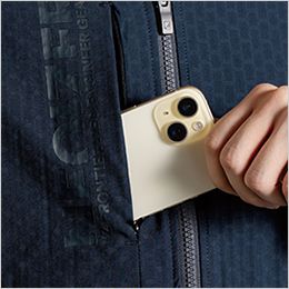 アイズフロンティア 8710 [秋冬用]ライトウォームA.D.ストレッチワークジャケット[男性用] スマホが入る右胸縦型ポケット