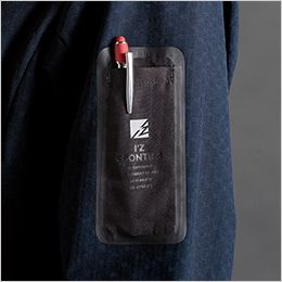 アイズフロンティア 8710 [秋冬用]ライトウォームA.D.ストレッチワークジャケット[男性用] スタイリッシュな左袖ペン差しポケット