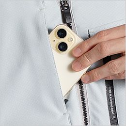 アイズフロンティア 8750 [秋冬用]ライトウォームA.D.ストレッチワークジャケット[男性用] スマホが入る右胸縦ポケット