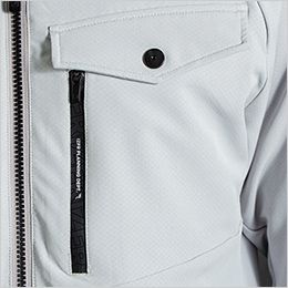 アイズフロンティア 8750 [秋冬用]ライトウォームA.D.ストレッチワークジャケット[男性用] 縦ファスナー付き左胸ポケット