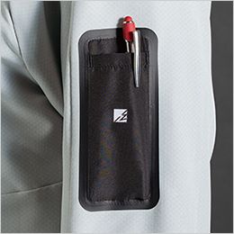 アイズフロンティア 8750 [秋冬用]ライトウォームA.D.ストレッチワークジャケット[男性用] スタイリッシュな左袖ペン差しポケット