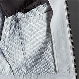 アイズフロンティア 8750 [秋冬用]ライトウォームA.D.ストレッチワークジャケット[男性用] 左脇内ポケット