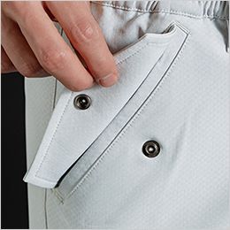 アイズフロンティア 8753 [秋冬用]ライトウォームA.D.ストレッチジョガーパンツ[男性用] 細部にもこだわったフラップ付き両腰ポケット