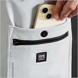 アイズフロンティア 8753 [秋冬用]ライトウォームA.D.ストレッチジョガーパンツ[男性用] 2重構造の左カーゴポケット