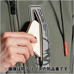 アイズフロンティア 8930S [秋冬用]P.D.ストレッチスウェットフルジップフーディー[男性用] 生産数量限定品 スマホが入る左胸縦ポケット