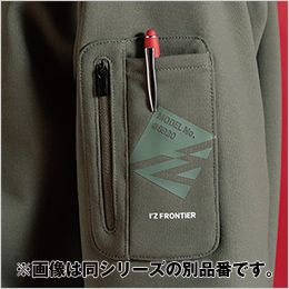 アイズフロンティア 8930S [秋冬用]P.D.ストレッチスウェットフルジップフーディー[男性用] 生産数量限定品 小物が入るファスナー付き左袖ペンポケット