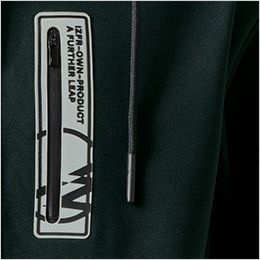 アイズフロンティア 8930S [秋冬用]P.D.ストレッチスウェットフルジップフーディー[男性用] 生産数量限定品 ハイセンスな配色フードスピンドル紐