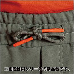 アイズフロンティア 8933S [秋冬用]P.D.ストレッチスウェットジョガーパンツ[男性用] 生産数量限定品 サイズ調節しやすい腰紐付き