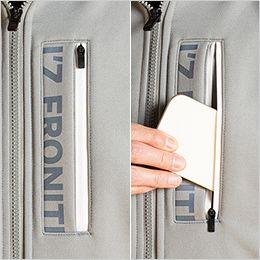 アイズフロンティア 8970 [秋冬用]ストレッチアクティブF.Z.パーカー[男性用] スマホが入る左胸縦ポケット
