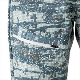 アイズフロンティア 8973S [秋冬用]ストレッチアクティブジョガーパンツ[男性用] ファスナー付き右ポケット
