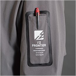 アイズフロンティア 9036 [秋冬用]A.D.ストレッチナイロンパーカー[男性用] スタイリッシュな左袖ペン差しポケット