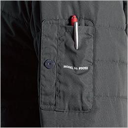 アイズフロンティア 9050 [秋冬用]ダウニーメモリー防寒ジャケット[男性用] スタイリッシュなペン差しポケット