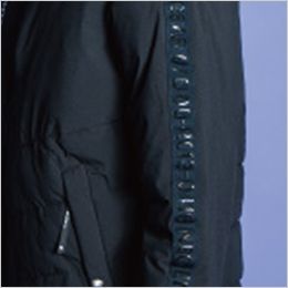 アイズフロンティア 9560[秋冬用]アルミ保温・アルティメットヒート防寒ジャケット 両袖に光沢のあるラバープリント