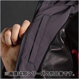 アイズフロンティア 9569 [秋冬用]保温防寒・アルミストレッチベストパーカー[男性用] 右胸内ポケット