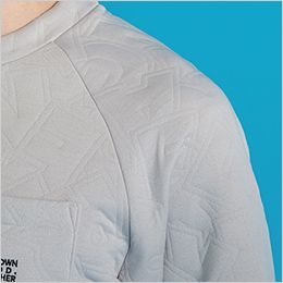 アイズフロンティア 9981 [秋冬用]3Dエアロジャガードストレッチ長袖クルーネックシャツ[男性用] オーバーサイズ感のある肩ルーズシルエット