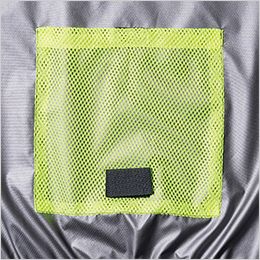 アイズフロンティア PS11015 [春夏用]P.E.F.半袖ワークジャケットペルチェセット[男性用] 背中に空気を冷やす保冷剤用ポケット