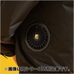 アイズフロンティア PS11015 [春夏用]P.E.F.半袖ワークジャケットペルチェセット[男性用] 空調ファンの装着可能な仕様