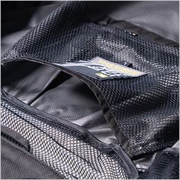 アイズフロンティア PS11020 [春夏用]P.E.F.長袖ワークジャケットペルチェセット[男性用] 首後ろの空気の流れを作る2重構造