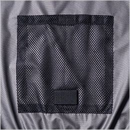 アイズフロンティア PS11020 [春夏用]P.E.F.長袖ワークジャケットペルチェセット[男性用] 背中に空気を冷やす保冷剤用ポケット