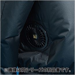 アイズフロンティア PS11025 [春夏用]P.E.F.半袖ワークジャケットペルチェセット[男性用] 空調ファンの装着可能な仕様