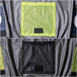 アイズフロンティア PS11030 [春夏用]P.E.F.長袖ワークジャケットペルチェセット[男性用] 背中に空気を冷やす保冷剤用ポケット
上：col.02ネイビー
下：col.64スクリームイエロー
