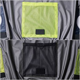アイズフロンティア PS11037 [春夏用]P.E.F.ワークベストペルチェセット[男性用] 背中に空気を冷やす保冷剤用ポケット
上：col.02ネイビー
下：col.64スクリームイエロー