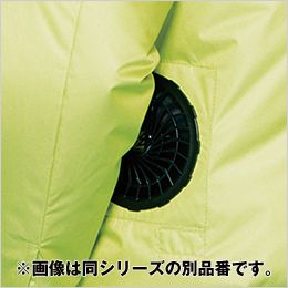 アイズフロンティア PS11037 [春夏用]P.E.F.ワークベストペルチェセット[男性用] 空調ファンの装着可能な仕様