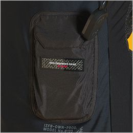 冷却ペルチェ専用 長袖フリージングコールドジップアップ インナー&6個デバイス・バッテリーセット 裏側に断熱材を使用したバッテリー収納ポケット