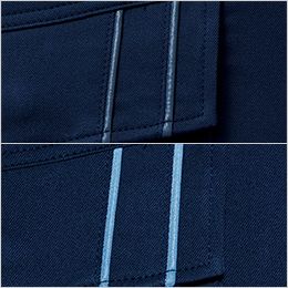 自重堂 11100 [秋冬用]エコ製品制電ストレッチジャンパー[男女兼用] カラー反射パイピング