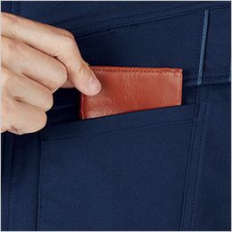 自重堂 11100 [秋冬用]エコ製品制電ストレッチジャンパー[男女兼用] 小物ポケット