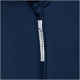 自重堂 11100 [秋冬用]エコ製品制電ストレッチジャンパー[男女兼用] 消臭＆抗菌テープ