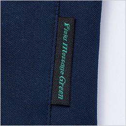 自重堂 11100 [秋冬用]エコ製品制電ストレッチジャンパー[男女兼用] ワンポイント