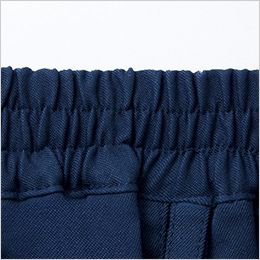 自重堂 11101 [秋冬用]エコ製品制電ストレッチノータックパンツ[男性用] 脇ゴム