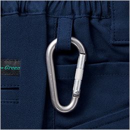 自重堂 11102 [秋冬用]エコ製品制電ストレッチノータックカーゴパンツ(男性用) カラビナループ