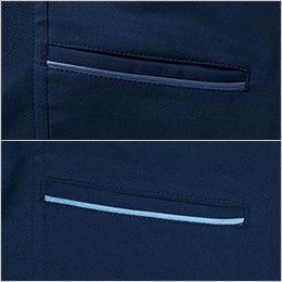 自重堂 11106 [秋冬用]エコ製品制電ストレッチレディースパンツ カラー反射パイピング