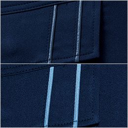 自重堂 11116 [秋冬用]エコ製品制電ストレッチレディースカーゴパンツ カラー反射パイピング