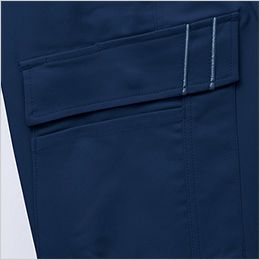 自重堂 11116 [秋冬用]エコ製品制電ストレッチレディースカーゴパンツ 左カーゴ小物ポケット