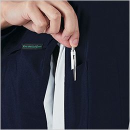 自重堂 15000 [春夏用]エコ製品制電ストレッチ長袖ジャンパー[男女兼用] 左袖ペン差し
