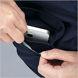 自重堂 15004 [春夏用]エコ製品制電ストレッチ長袖シャツ[男女兼用] 携帯電話収納ポケット
