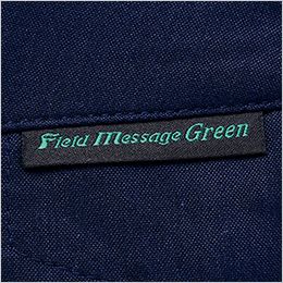 自重堂 15004 [春夏用]エコ製品制電ストレッチ長袖シャツ[男女兼用] ワンポイント
