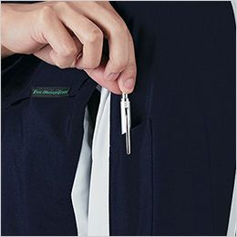 自重堂 15004 [春夏用]エコ製品制電ストレッチ長袖シャツ[男女兼用] 左袖ペン差し
