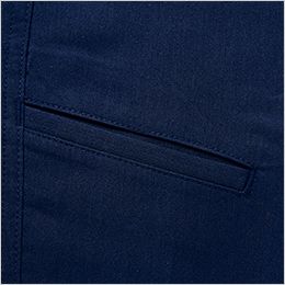 自重堂 15006 [春夏用]エコ製品制電ストレッチレディースパンツ(裏付) マルチポケット
