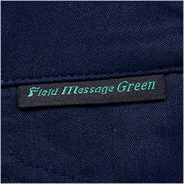 自重堂 15006 [春夏用]エコ製品制電ストレッチレディースパンツ(裏付) ワンポイント
