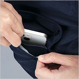 自重堂 15010 [春夏用]エコ製品制電ストレッチ半袖ジャンパー[男女兼用] 携帯電話収納ポケット
